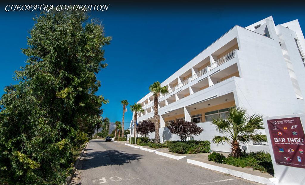 Hotel Kris Mari Kardamena  Zewnętrze zdjęcie