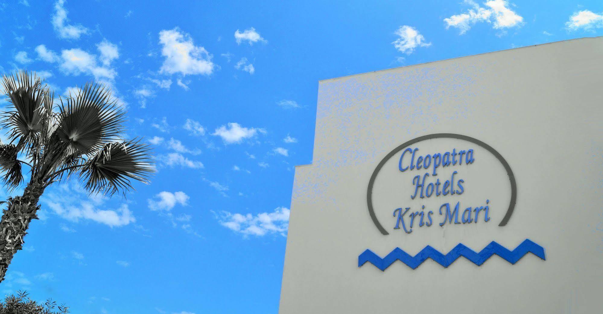 Hotel Kris Mari Kardamena  Zewnętrze zdjęcie